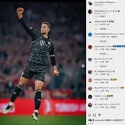 lovegame app-巴萨门将出击失手，赫塔菲取得领先()